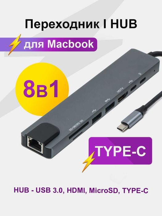 USB hub Splitter type-C 8 tasi 1 da adapter