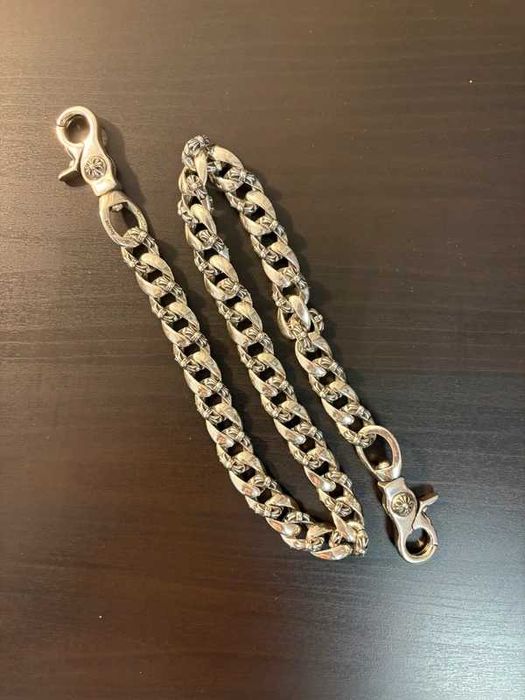 Chrome Hearts Fancy Cuban Link Silver Wallet Chain