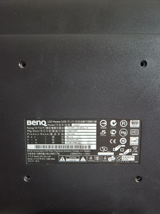 Monitor BenQ LCD