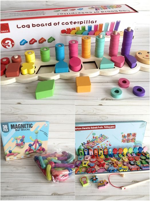 Развивающие игрушки