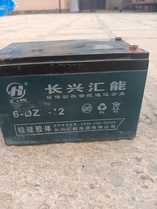 Акумулятор 12v скутерге