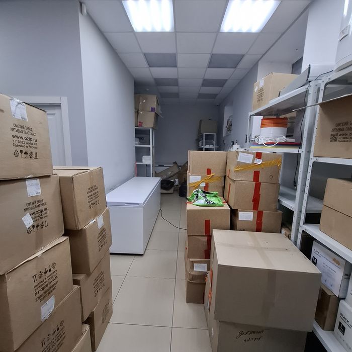 Коммерческая недвижимость