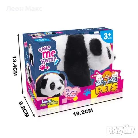 Панда Ходеща плюш със звуци