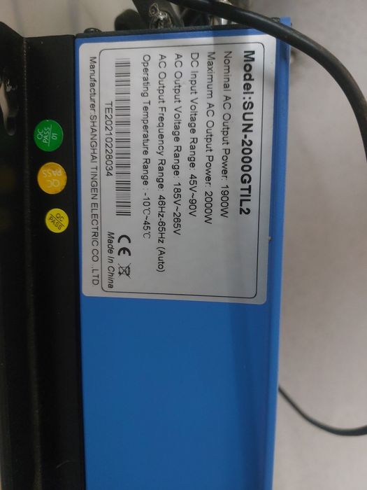 Vând inverter on grid  cu limitare  retea