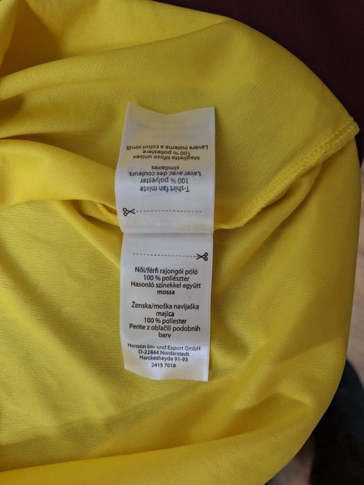 Фенска тениска на Бразилия