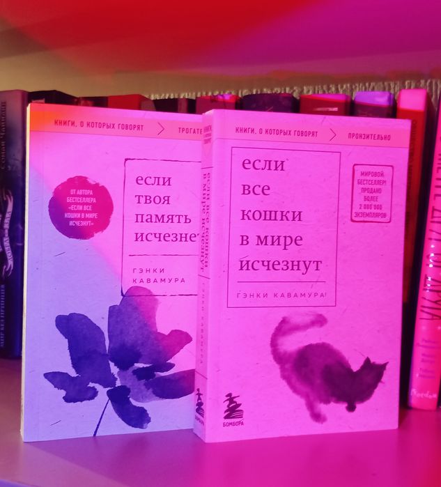 КНИГИ ОТ 500 ДО 4000тг