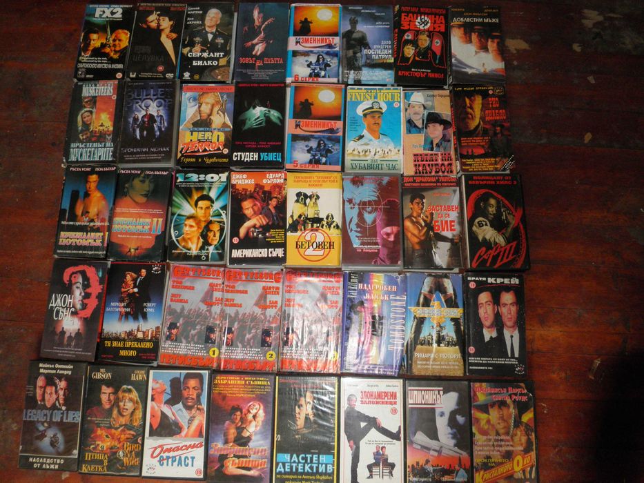 Видео касети с филми, анимация и др,