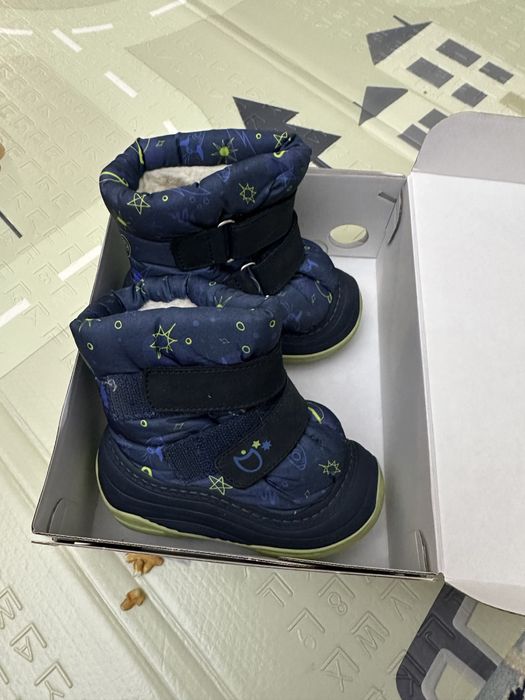 Дутики Котофей