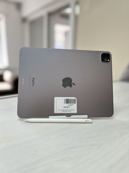 Apple IPad /RED /рассрочка