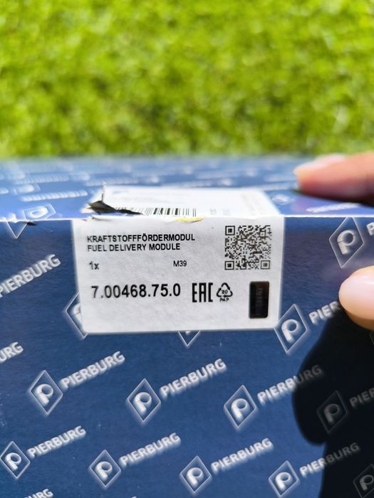 Горивна помпа за Ситроен