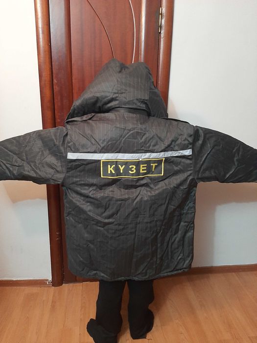 Форма для охраны