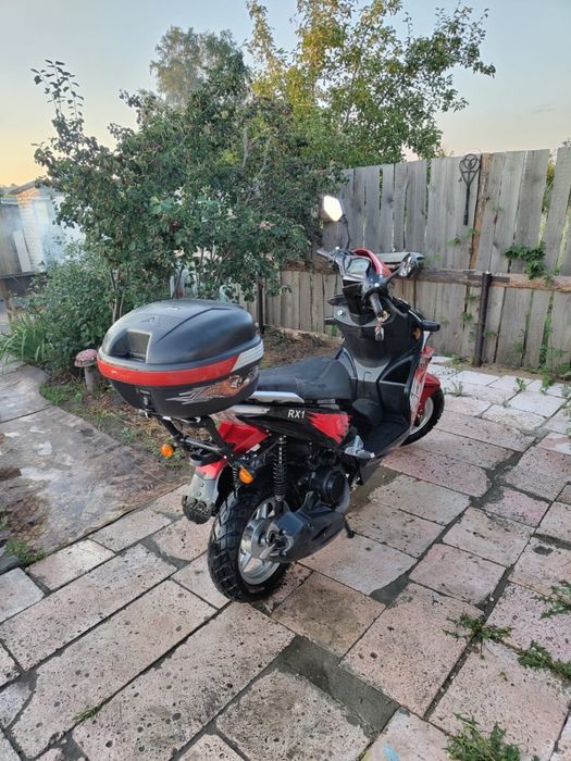 Скутер 150 кубов