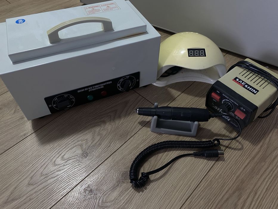 Оборудование для маникюра