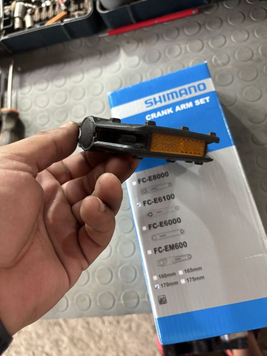 Курбел SHIMANO   За електрическо колело