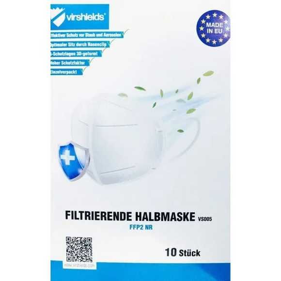 Санитарни маски FFP2  – 5-слойни защитни респиратори, 94% филтрация