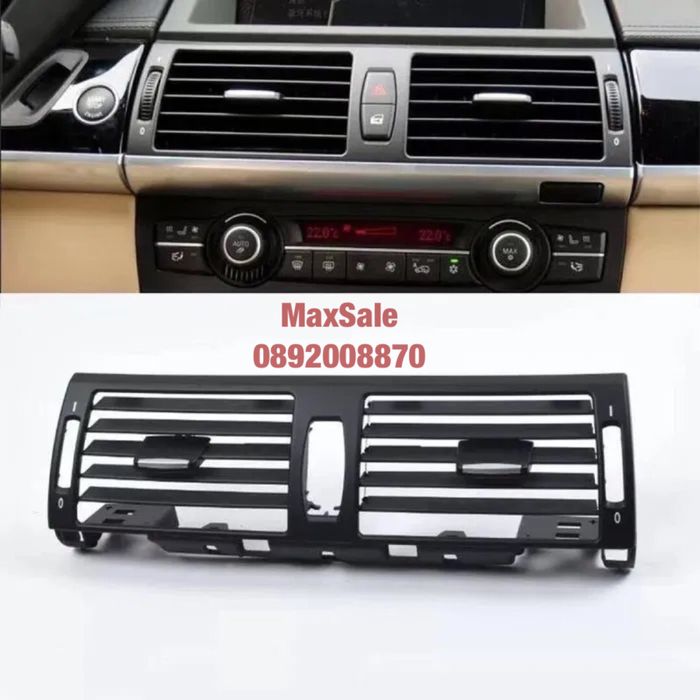 Въздуховод парно климатик решетка BMW E71 E70 X5 X6 бмв е71 е70 х5 х6
