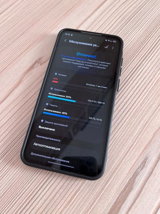 Samsung Galaxy A55