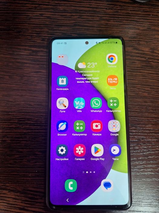 Samsung galaxy A52 4G