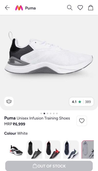 Оригинал PUMA мужские кроссовки