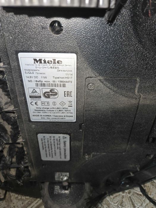 Прахосмукачка робот Miele Scout RX1