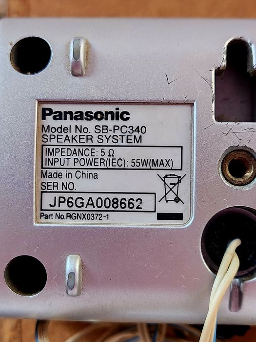 Sistem audio 5+1 Panasonic, 55 W.