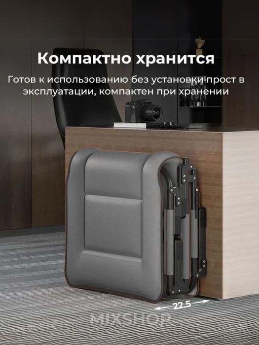 Продам раскладушку