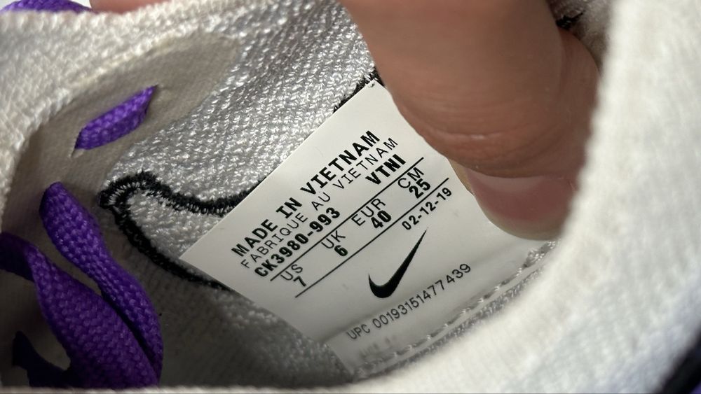 Nike Tottenham x Epic React Flyknit