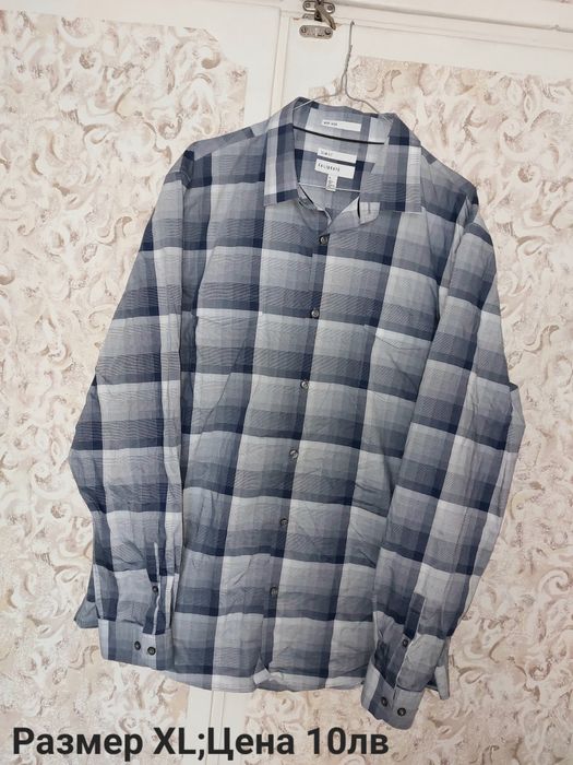 Мъжки ризи  L-XXL