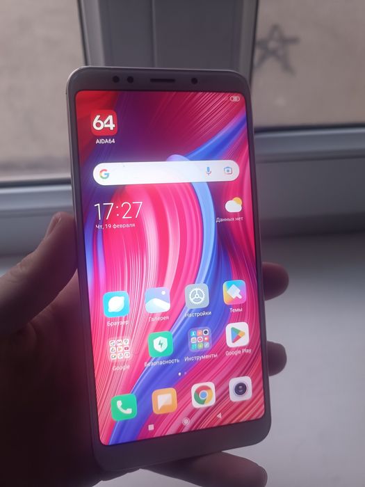 Редми 5 плюс 32 гб