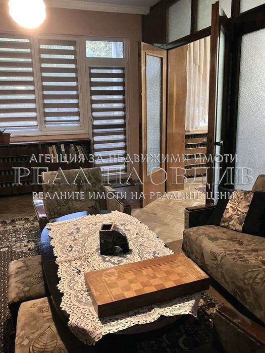 Продава се Тристаен апартамент в Пловдив, Център - 110 кв.м за 1159 €/кв.м - Снимка #1