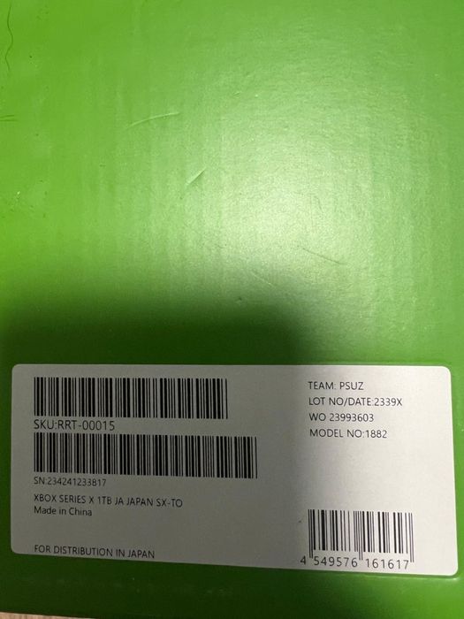 Продам Xbox series X 1t