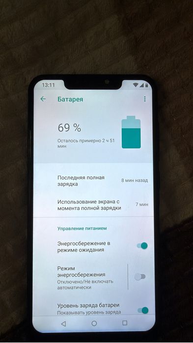 Телефон андроид x-age G1 32гб