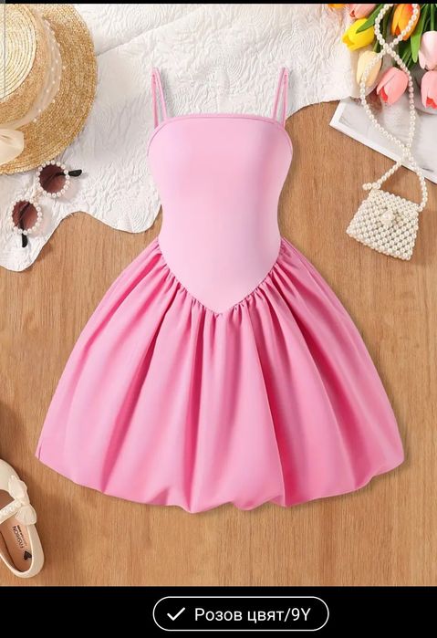 Детска рокля за момиче