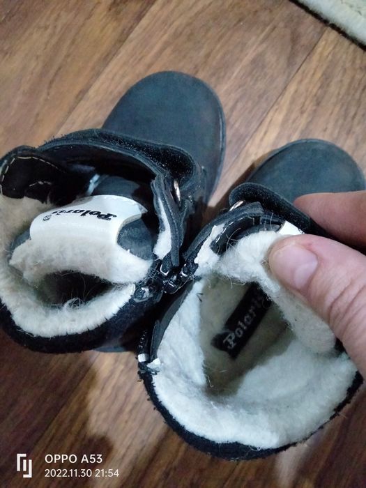 Ұл баланың ботинкасы сатылады