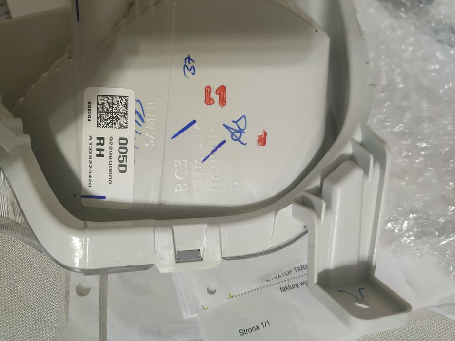 Hyundai I20 дневна светлина/ DRL 2021/2022/2023