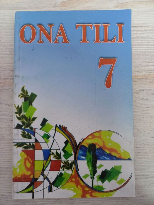 Книги для абитуриентов