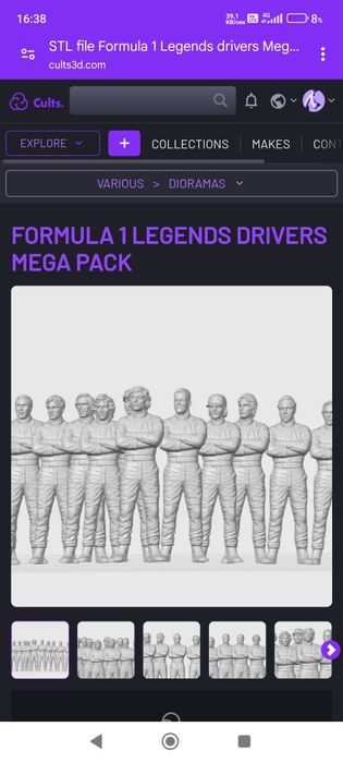 3д фигури на формула 1