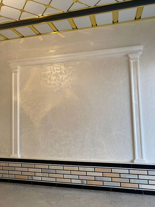 Travertin /atachento