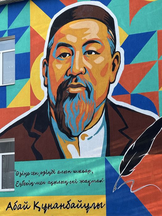 Роспись стен и муралы на заказ