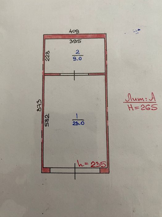 Продается гараж ГЭК 13