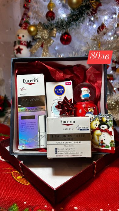 Дамска козметика нова с Коледна подаръчна опаковка