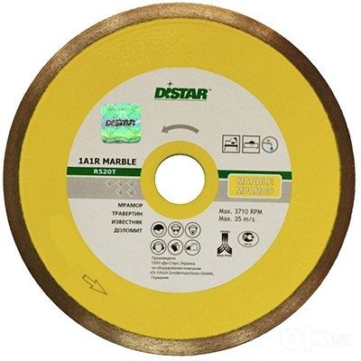 Distar. Алмазный диск дистар. Almazniy disk distar.