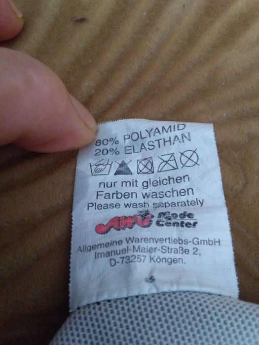 Закрытый купальник Германия