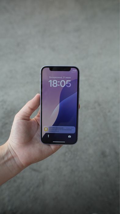 Iphone 12 mini 64gb