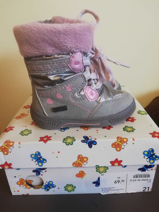 бебешки ботушки Polartex