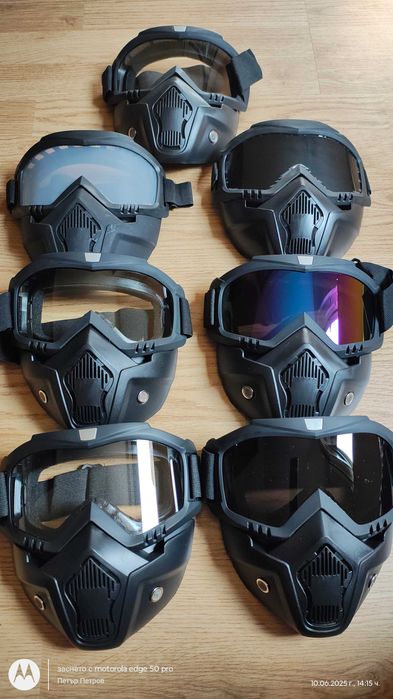 Маски чисто нови