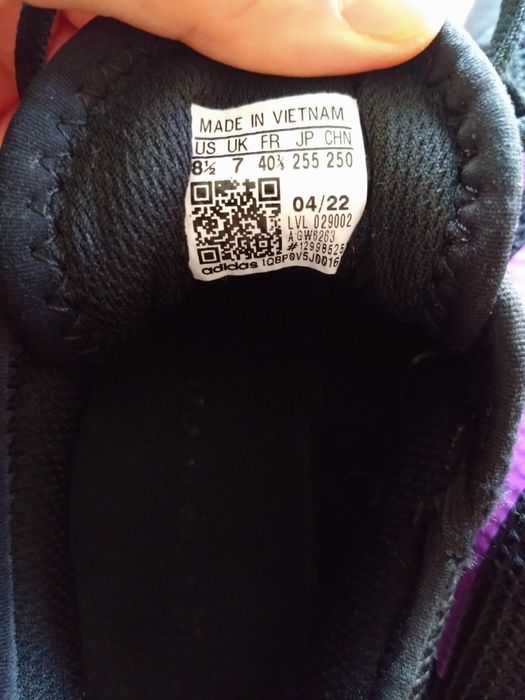 Маратонки Адидас