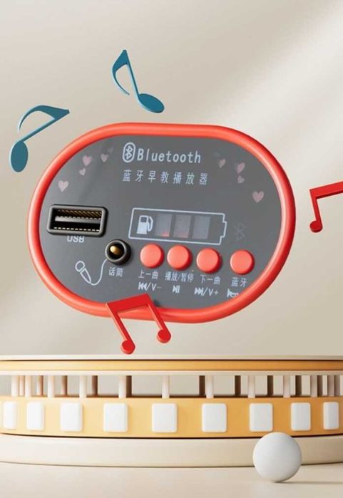 Mașinută electrică!!