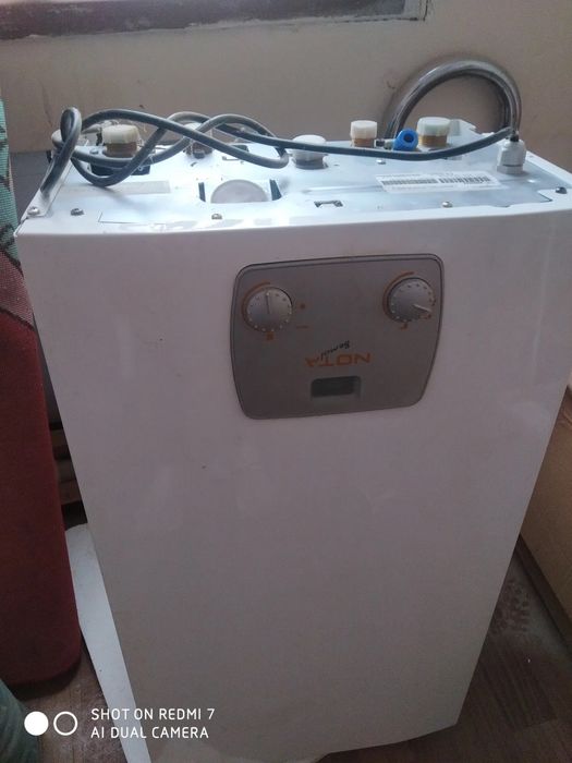 Котел Nota Bemol 24w Производство - Турция  новый