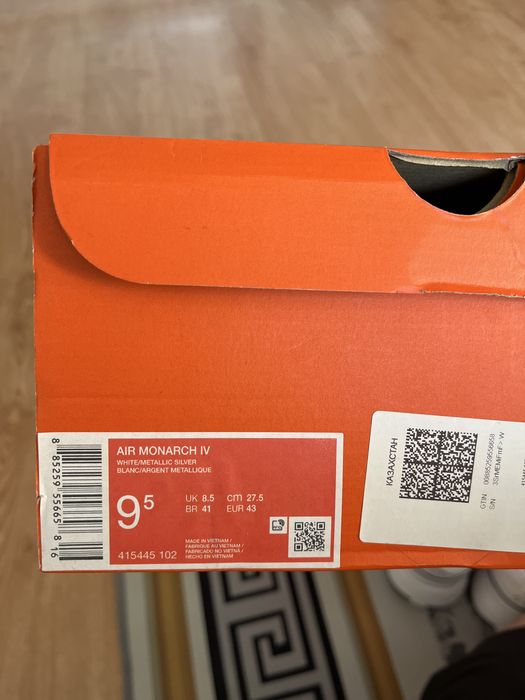 Кроссовки Nike Air Monarch IV